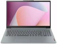 Ноутбук Lenovo IdeaPad Slim 3 14ABR8 14"(1920x1080) AMD Ryzen 7 7730U(2Ghz)/8GB SSD 512GB/ /No OS/82XL005NPS