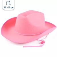 Шляпа ковбойская карнавальная, розовая