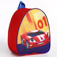 NAZAMOK KIDS Рюкзак детский "Крутая машина", 23 х 20.5 см см, отдел на молнии, цвет красный