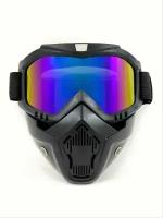 Очки горнолыжные для питбайка, снегохода, сноуборда / мото маска горнолыжная, спортивная, защитная, тактическая цвет черный
