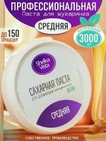 Shelka Vista Сахарная паста для шугаринга и депиляции, средняя, 3000 гр