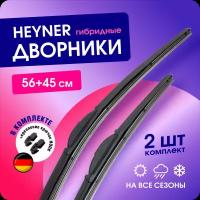 Щетки стеклоочистителя 560/450 мм. HEYNER Hybrid, гибридные дворники для автомобиля (Хайнер), под крючок, комплект 2 шт