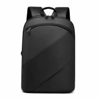 Ультратонкий рюкзак для ноутбука 14-дюймов
