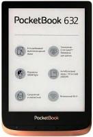 Электронная книга PocketBook 632 Touch HD 3 Spicy Copper (PB632-K-WW)