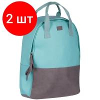 Комплект 2 шт, Рюкзак ArtSpace Casual "Soft mint"38*30*13см, 1 отделение, 2 кармана, иск. замша/канва