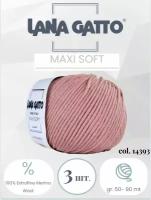 Пряжа Lana gatto MAXI SOFT 3 шт. по 50г / меринос / цвет 14393