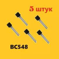 BC548 транзистор (5 шт.) TO92 аналог BC550 схема BC549 характеристики ТО-92 цоколевка datasheet ВС548