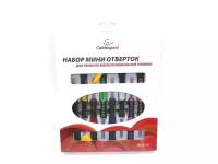 Набор мини отверток Cablexpert TK-Sd-01 (16 предметов)