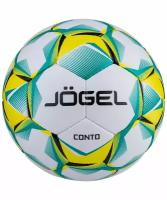 Мяч футбольный Conto №5 от Jogel. Цвет: белый/зеленый/желтый