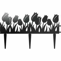 Borge Ограждения для клумб 0,5м, "тюльпаны", чёрный (ral 9005) 01.964.05.01.03.000.9005