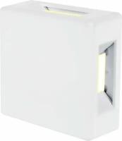 Уличный светильник Duwi NUOVO LED 24266 6 IP54