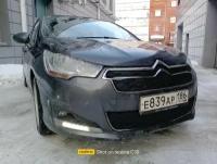 Утеплитель радиатора и бампера для Citroen C4 2010 -2016 II