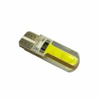 Светодиод 12V T10 (2 LED) COB (size 13mm*1.5mm ) W5W белый TM NORD YADA