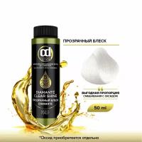 Масло MAGIC 5 OILS для окрашивания волос CONSTANT DELIGHT прозрачный блеск 50 мл