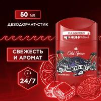 Old Spice Дезодорант стик Nightpanther, 50 мл, 56 г