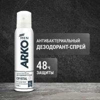 Arko Men дезодорант-спрей Men Crystal, 150 мл