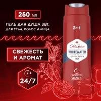 OLD SPICE мужской гель для душа + шампунь 3в1 WhiteWater 250мл