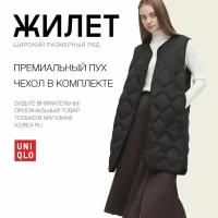 Жилет Uniqlo