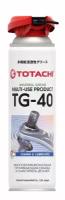 Универсальная проникающая смазка TOTACHI MULTI-USE PRODUCT TG-40 0,335л