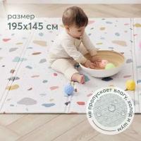 331902, Коврик детский игровой Soft Floor массажный, развивающий, рельефная поверхность, непромокаемый, с чехлом, тераццо