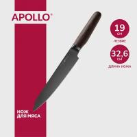 Нож кухонный для мяса с деревянной ручкой Apollo "Tobacco", 19 см