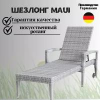 Шезлонг Konway Maui, алюминий+искусственный ротанг, с колесами, цвет гранит