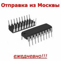 Микросхема TD62783APG DIP18 8-канальный высоковольтный драйвер, 10штук