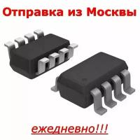 Микросхема MAX5401EKA SOT23-8, 100kOm цифровой потенциометр, мар-ка AAEO