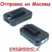 Программатор T48 (TL866-3G) поддержка 32000 м-с, регулярное обновление, замена TL866CS TL866A TL866II