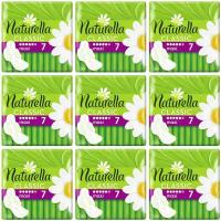 Naturella Прокладки гигиенические с крылышками Classic Maxi Ромашка, 7 шт/уп, 9 уп