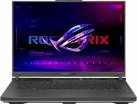 Игровой ноутбук ASUS ROG Strix G614JZ-N4077