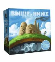 Настольная игра "Выше и ниже" (Lavka) (вкл. дополнение)