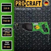 Пила ProCraft PSS1800