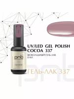 Гель-лак PNB 8 мл 337/Gel nail polish PNB 8 ml 337 Cocoa