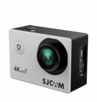 Экшн-камера SJCAM SJ4000-AIR (серая)