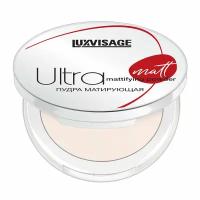 Пудра матирующая LUXVISAGE Ultra matt 102 NATURAL