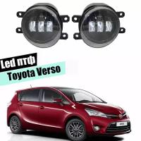 Противотуманные фары Toyota Verso led туманки