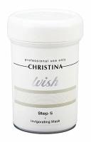 Маска Christina Wish Step 5 Invigorating Mask, 250 мл