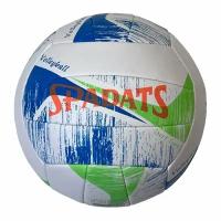 Мяч волейбольный бело/сине/зеленый, PU 2.7, 300 гр, машинная сшивка Спортекс E39981