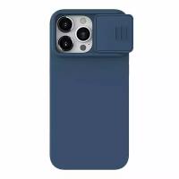 Накладка Nillkin Cam Shield Silky Silicone Case для iPhone 15 Pro Midnight Blue (синяя)