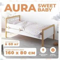 Подростковая кровать Sweet Baby Aura Naturale/Bianco