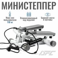 Поворотный мини-степпер DFC SC-S032G