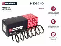 MARSHALL M8030180 Пружина подвески задн. Mazda 3 03- (хэтчбек) () | зад |