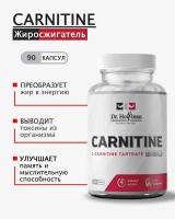 Dr. Hoffman L-Carnitine 90 caps / Жиросжигатель / Доктор Хоффман L-Карнитин 90 капсул