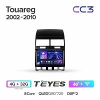 Магнитола Volkswagen Touareg GP 2002 - 2010 Teyes CC3 4/32Гб ANDROID 8-ми ядерный процессор, QLED экран, DSP, 4G модем, голосовое управление