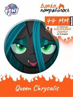 Значки My little pony май литл пони