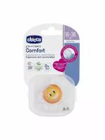 Пустышка силиконовая ортодонтическая Chicco Physio Comfort Smile 16+, оранжевый