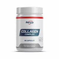 Collagen Complex Коллаген в капсулах 90 капсул