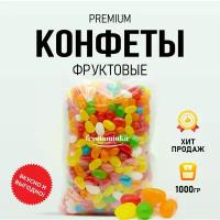 Конфеты жевательные фруктовые 1 кг / FRUITAMINKA