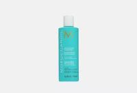 Разглаживающий шампунь moroccanoil smoothing shampoo